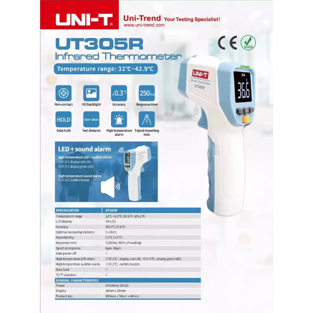 (1pc) Uni-T UT305R Thermometer With LED light &Buzzer (32°C~42.9°C) ( 362002185 )